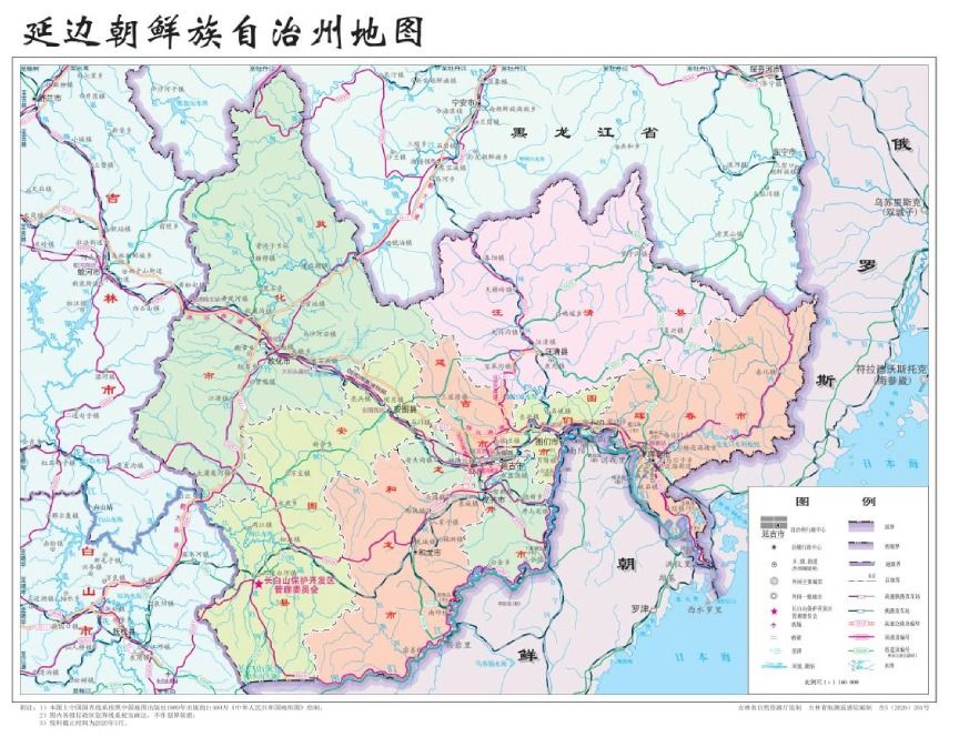 村落地理与分布图